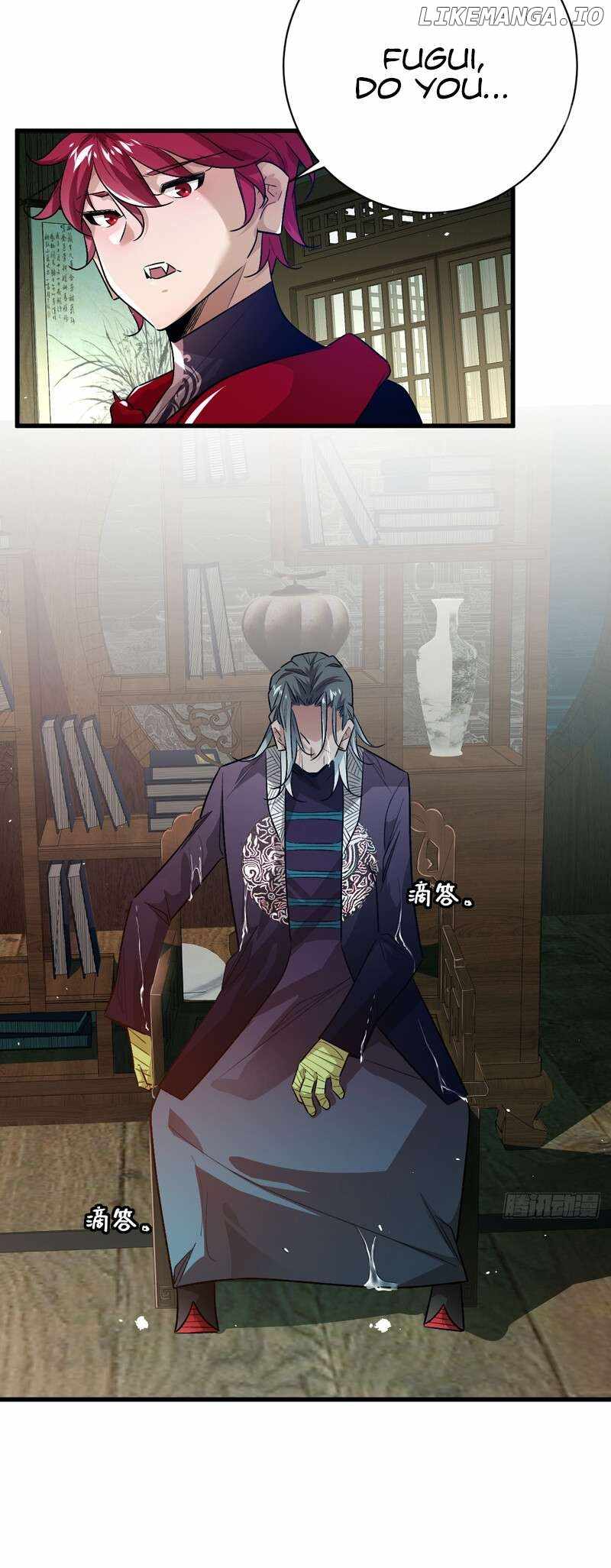 Super Miniature Form Chapter 7 4